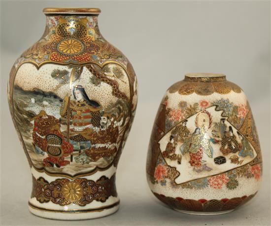 A Japanese Satsuma pottery oviform vase, Meiji period, 9cm.